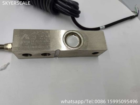 Kalite  load cell sensor SQB 1t load cell fit for KELI load cell fabrika